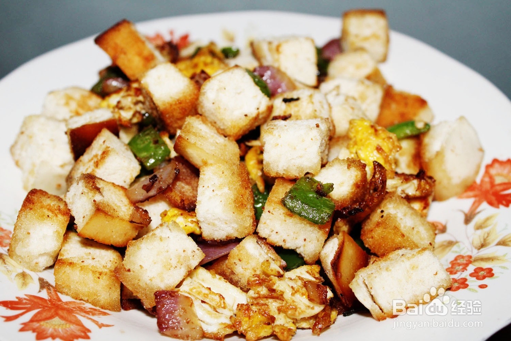 炒馒头的做法和口袋饼的做法