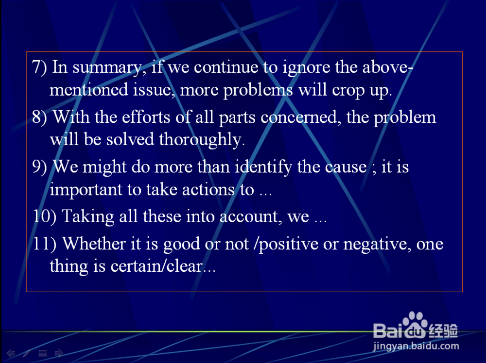 英语四六级考试：[4]写作常用句型