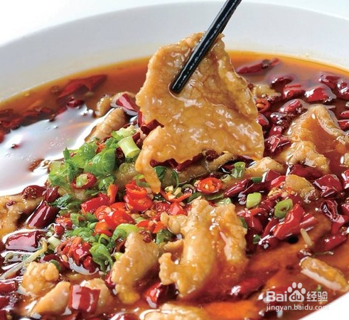 如何做水煮肉片
