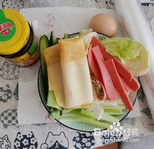 蔬菜三明治升级版的做法