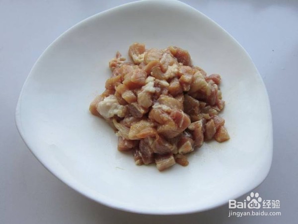 麻辣椒香肉丁