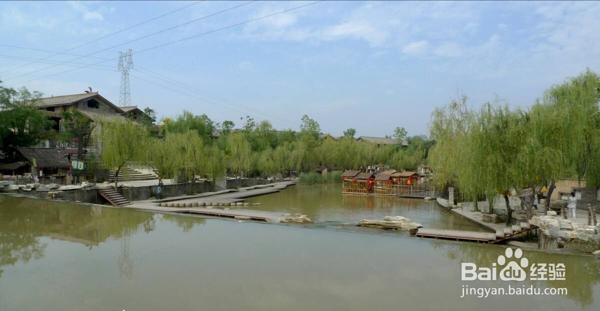 周至附近有什么好玩的景点