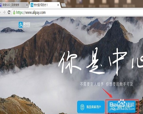 如何把支付宝的钱转到银行卡(最新转账教程)