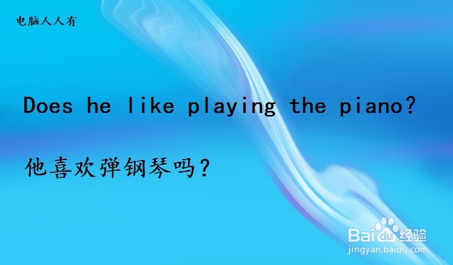 初级英语小测验