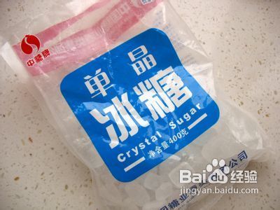 九阳沸腾压力煲试用报告【八宝粥】