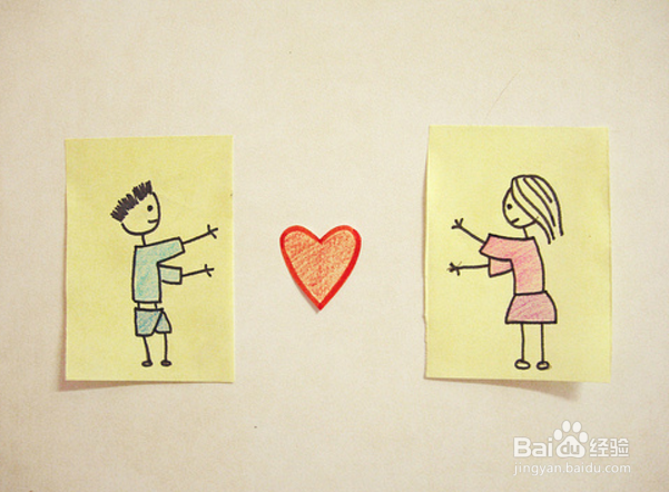 2019情人节如何表白