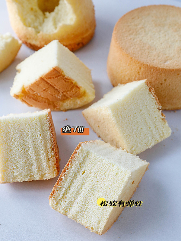 原味戚风蛋糕烘焙小白也轻松