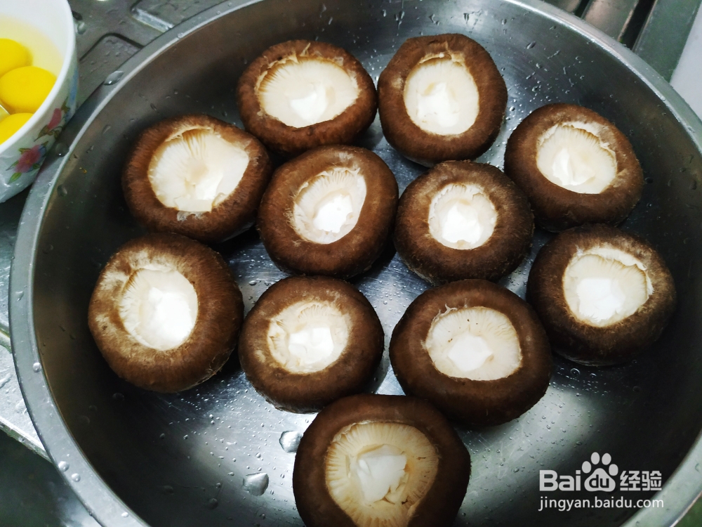 香气浓郁的鲜肉鲜花菇蒸蛋