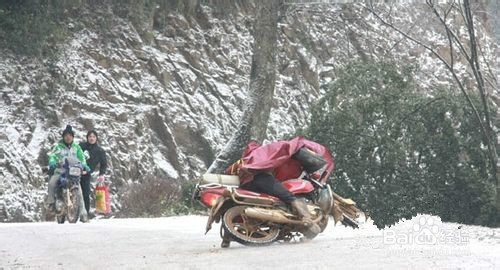 雪天出行攻略