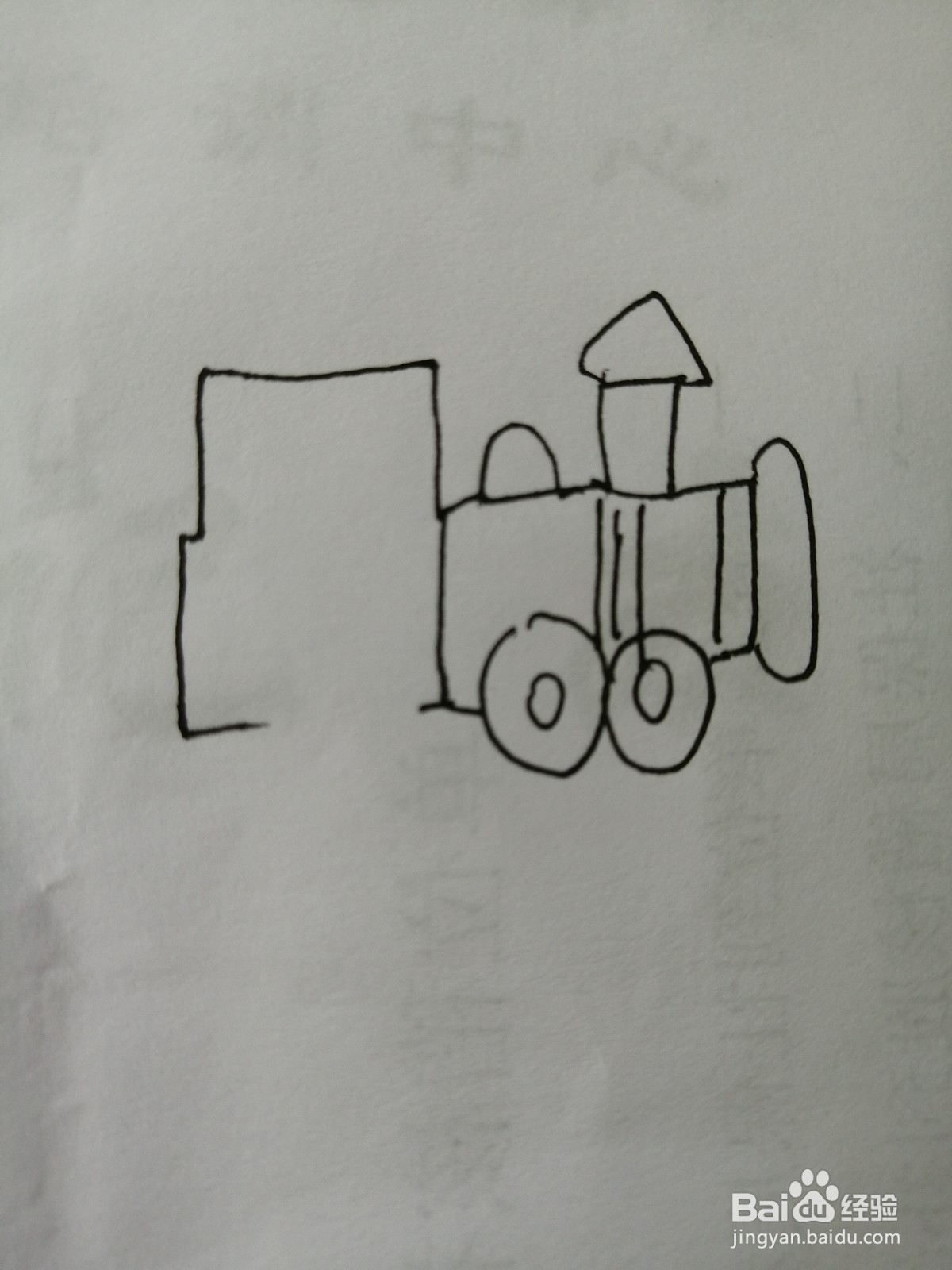 简笔画火车怎么画