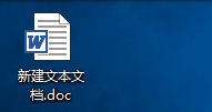 word文档怎么设置一个超链接