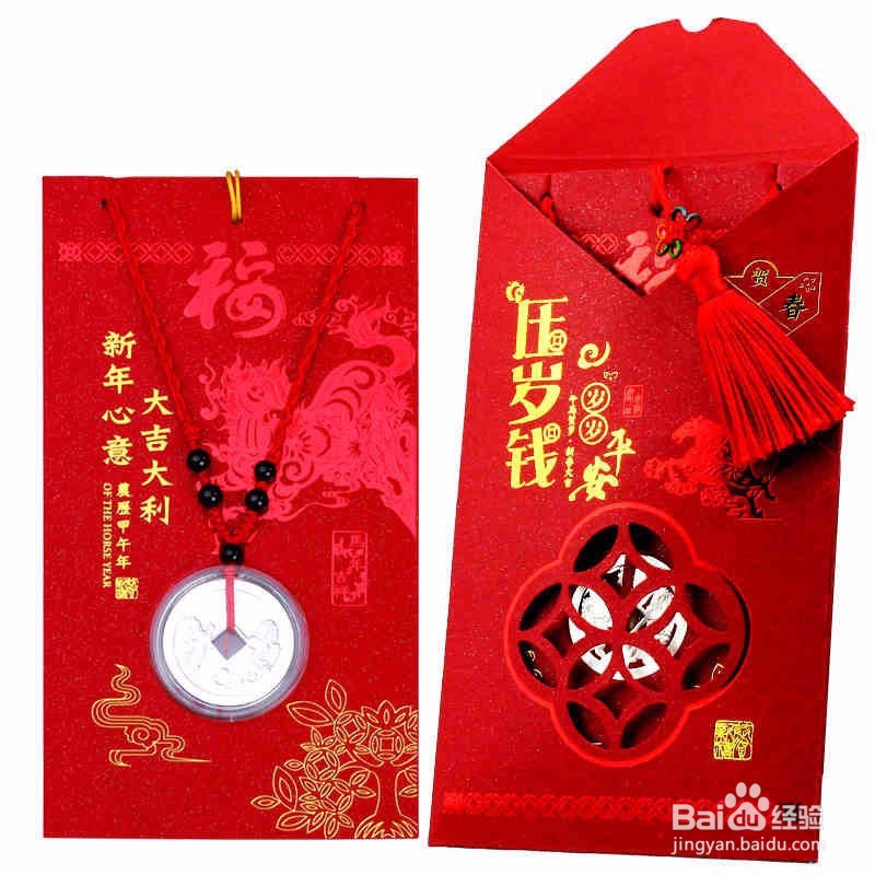 如何给孩子包红包