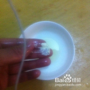 口香糖遇到油会化掉吗?