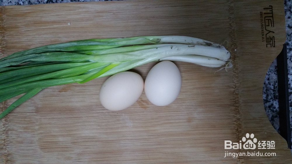 菜花炒饭加鸡蛋