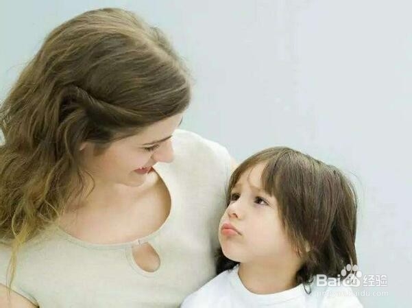 如何面对孩子的负面情绪