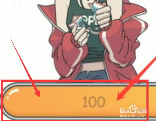 吴小梅游戏攻略#校园分享#