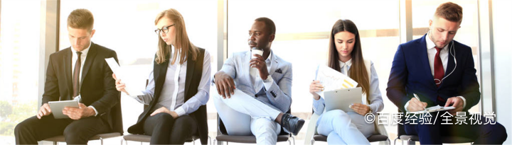 如何拒绝面试通过的工作