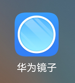 华为镜子怎么打开小视频内容