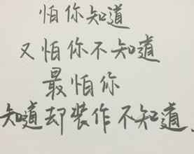 怎样让内心变得强强大？