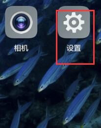 华为手机电池用电快怎么办?赶紧关闭这个设置