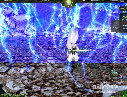 犬夜叉6.12通关合成