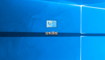 windows10系统可靠性监视查看