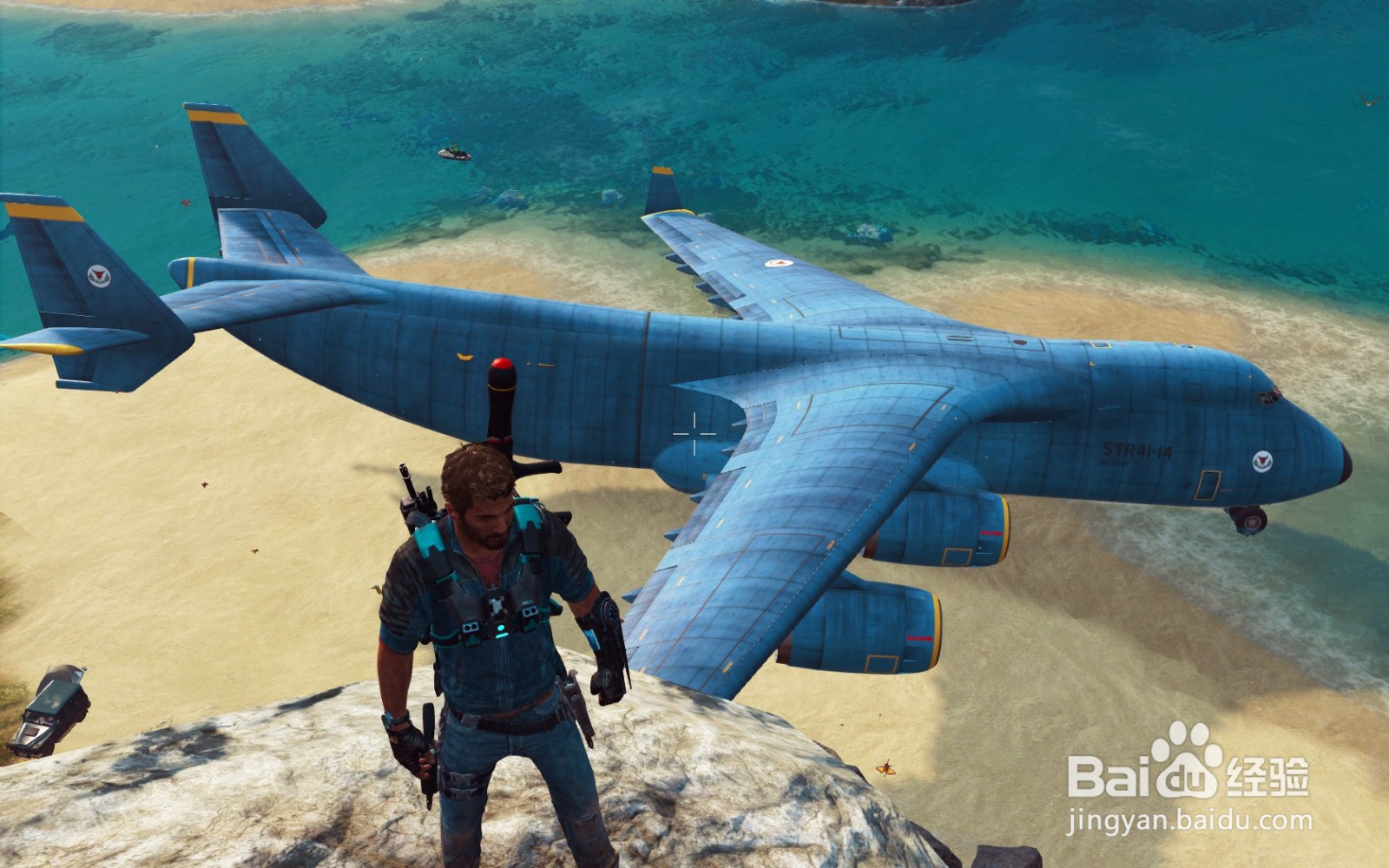 正当防卫3威玛猎犬W3在哪里