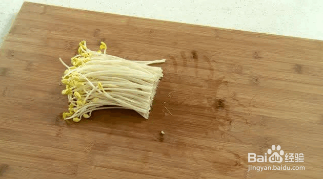 水煮牛肉的做法