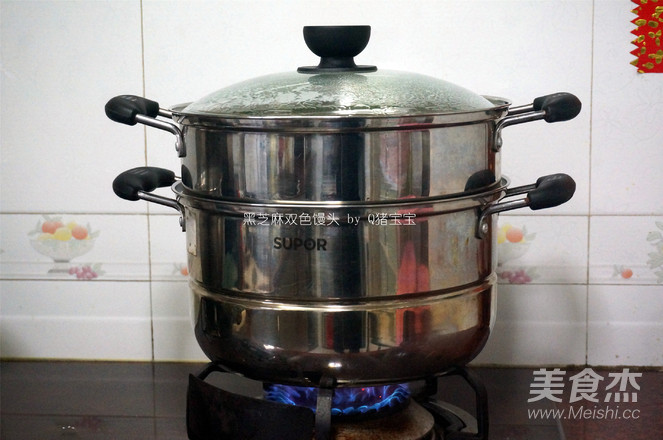 黑芝麻双色馒头