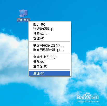windows如何设置自动更新