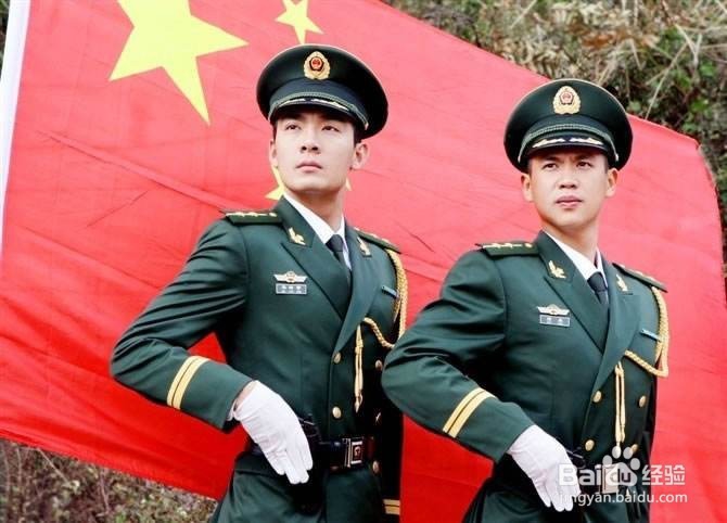 如何报名当兵？
