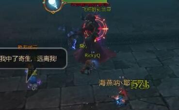 我叫MT430团本老二攻略