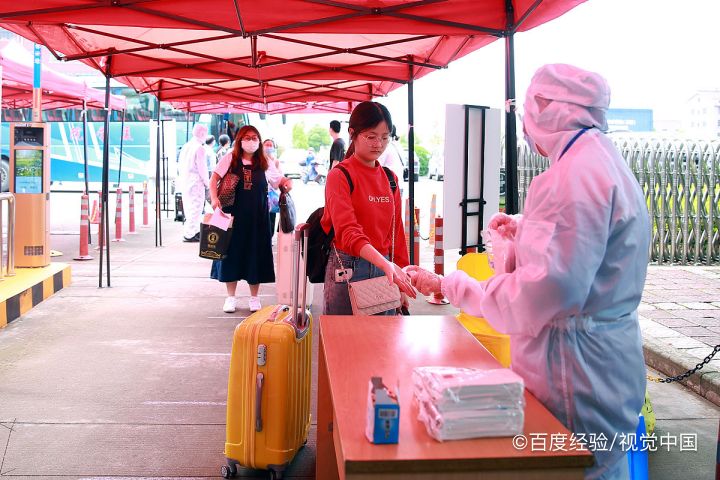 疫情之下我们青年学生应该怎么做