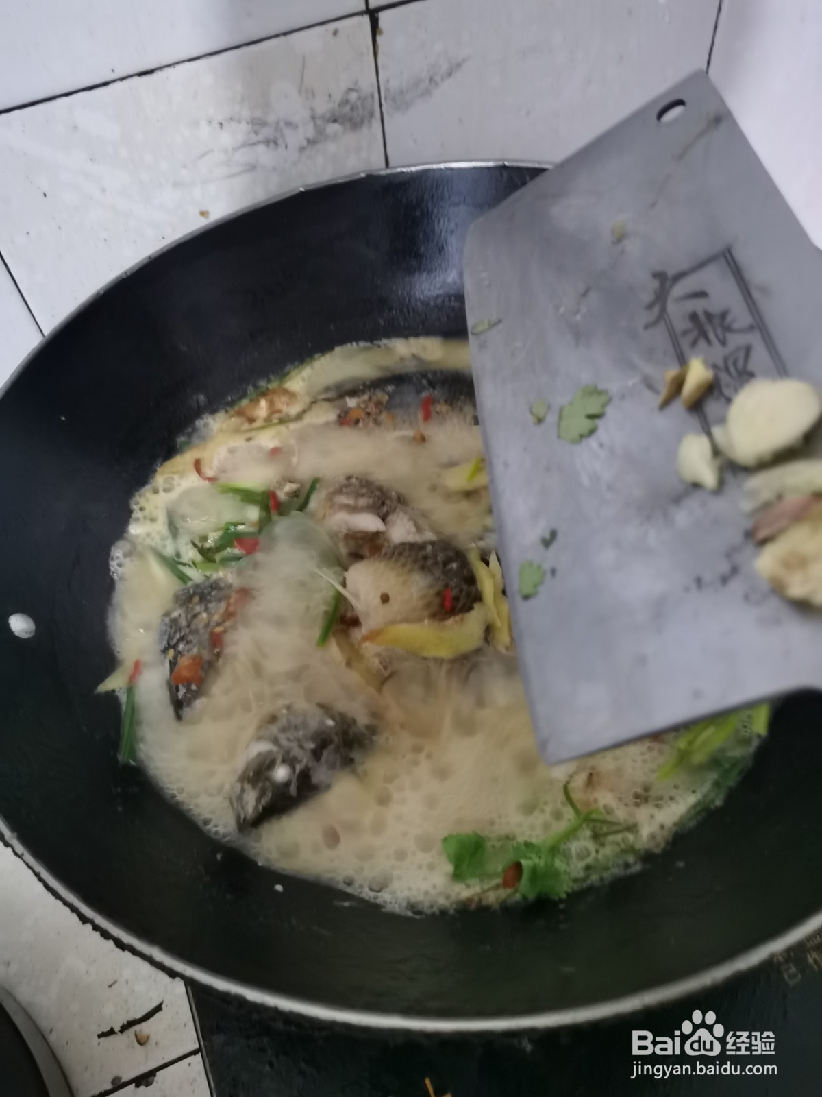 如何制作啤酒鱼？