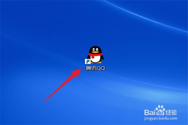 如何用QQ邮箱发邮件