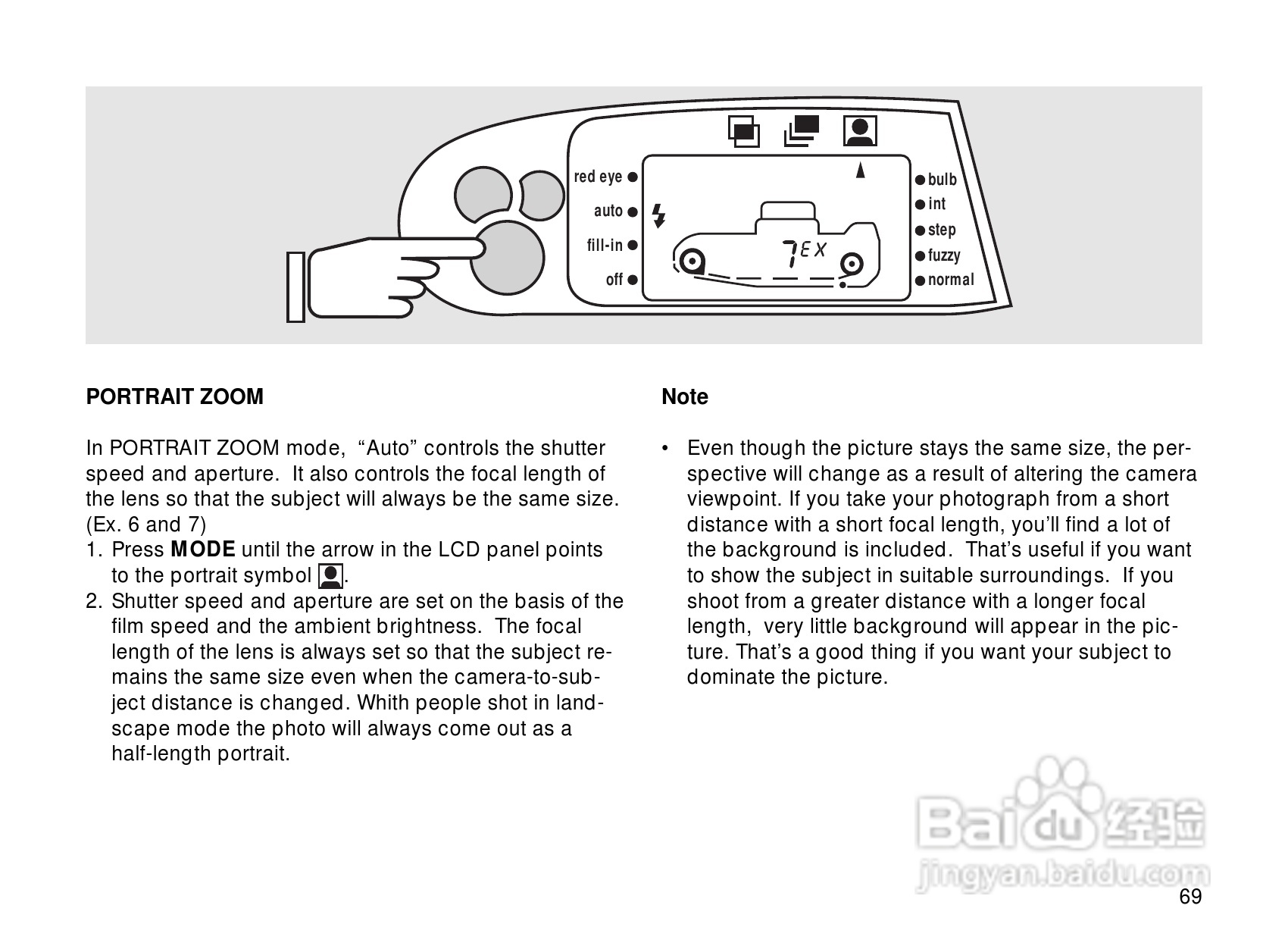 Rollei Prego 145型数码相机使用说明书:[7]