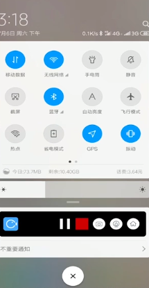 小米手机为什么容易发烫