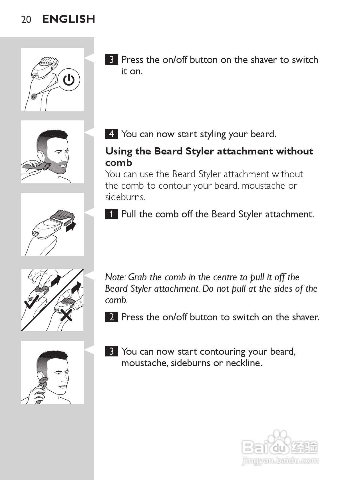 飞利浦RQ1296/23电动剃须刀使用说明书:[2]