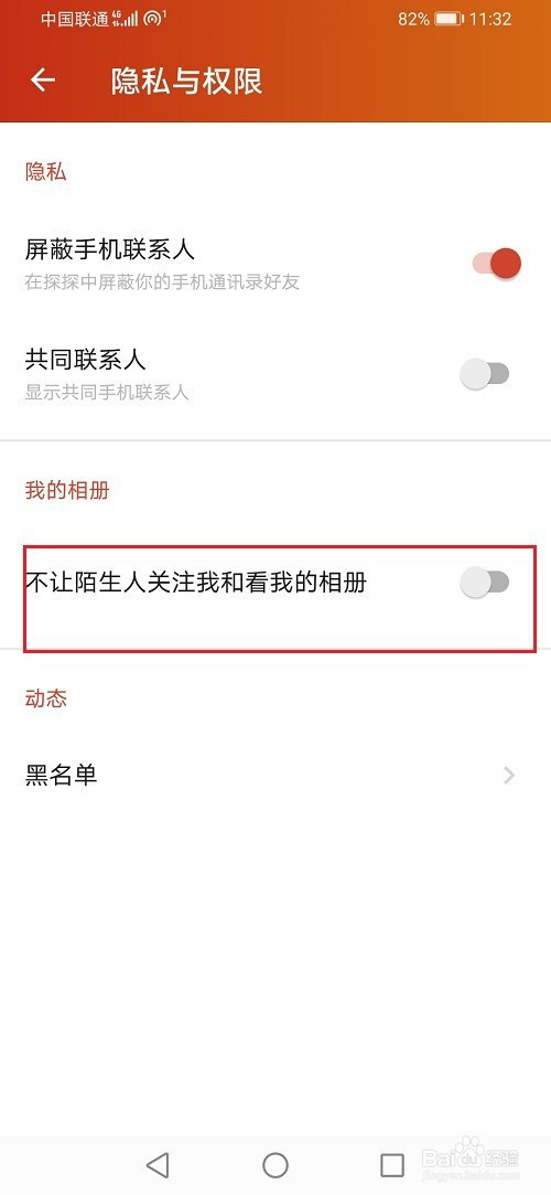 4a6d48ee7b7f860eb856f74277f5ee0d3bcebeb9.jpg?x-bce-process=image%2Fresize%2Cm_lfit%2Cw_500%2Climit_1