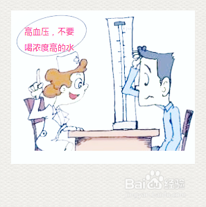 什么时候不能喝茶