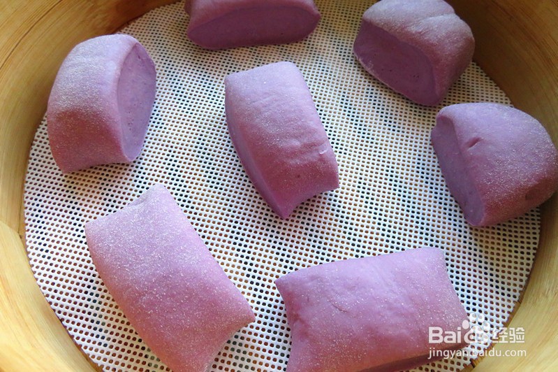 紫薯刀切馒头怎么做