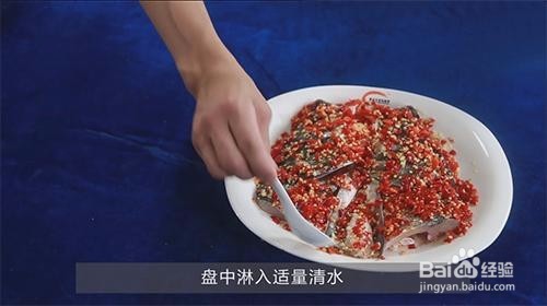 剁椒鱼头的做法