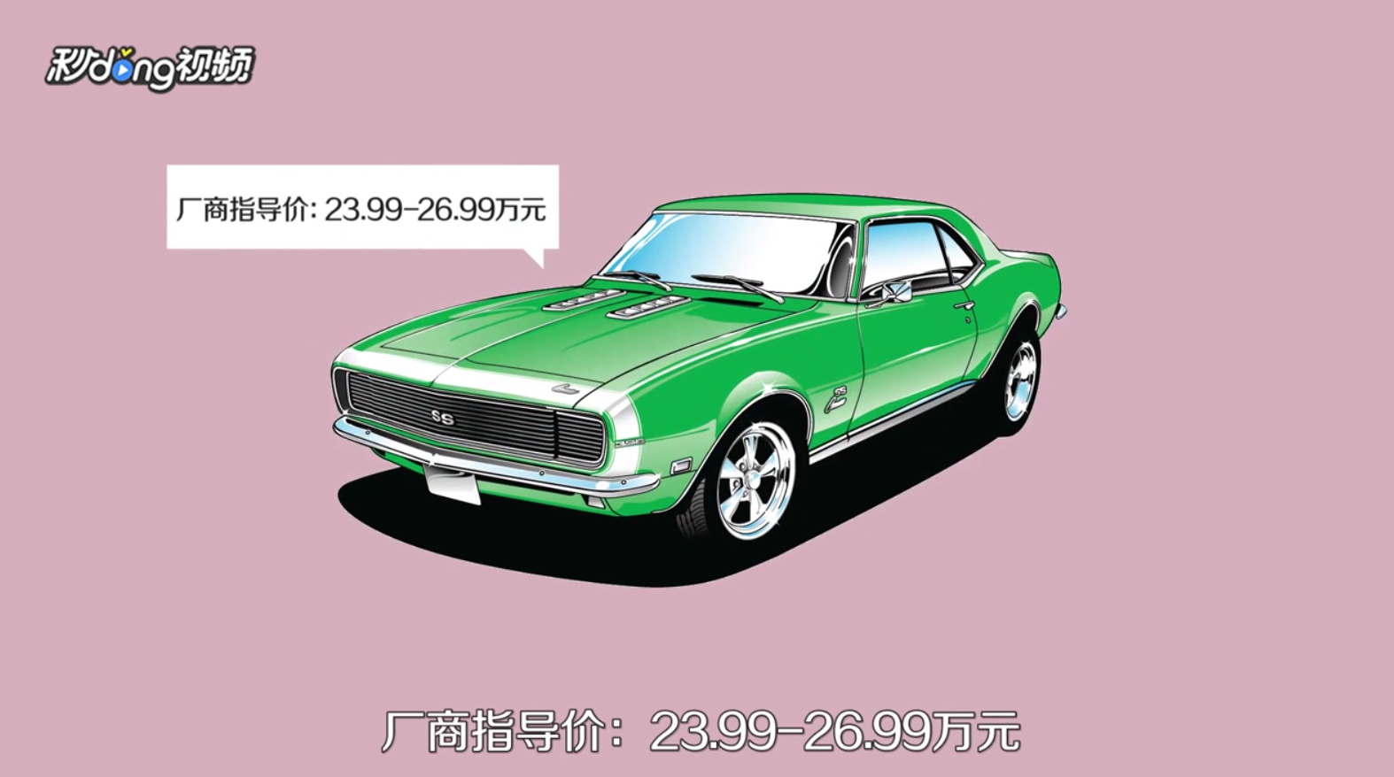 如何选择油电混合车型