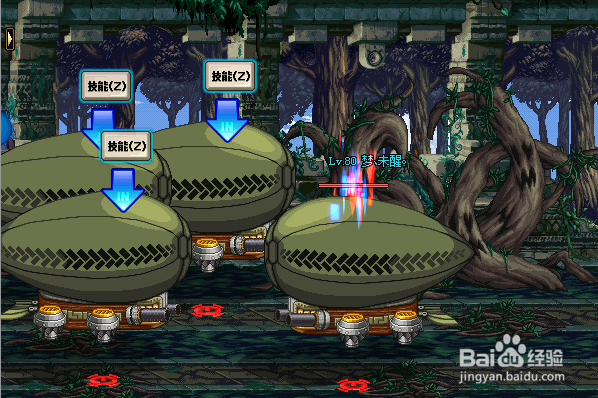 请珍惜多尼尔任务怎么做