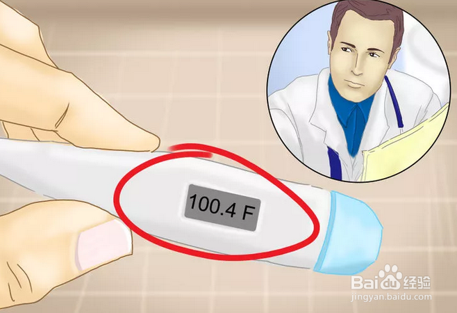 如何给2岁一下的孩子降温