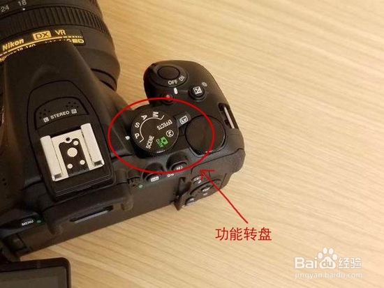 尼康 D5600 怎么使用