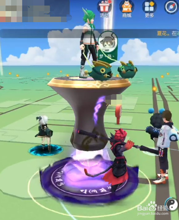 一起来捉妖怎么获得高资质/满资质的句芒