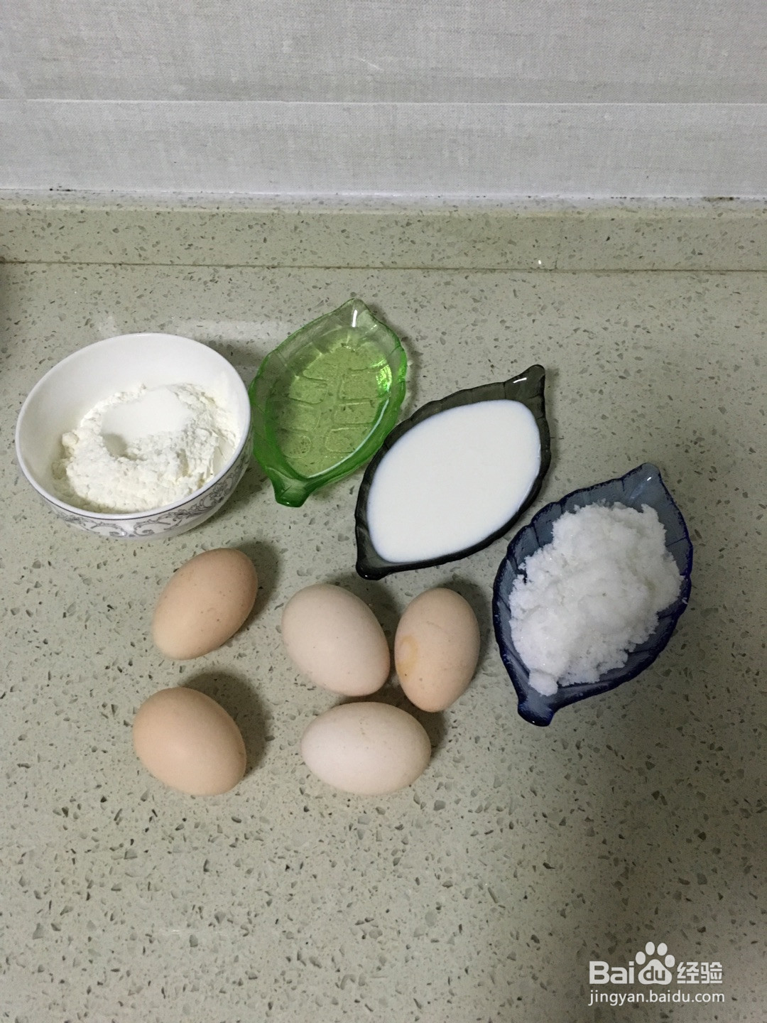 8寸戚风蛋糕的做法