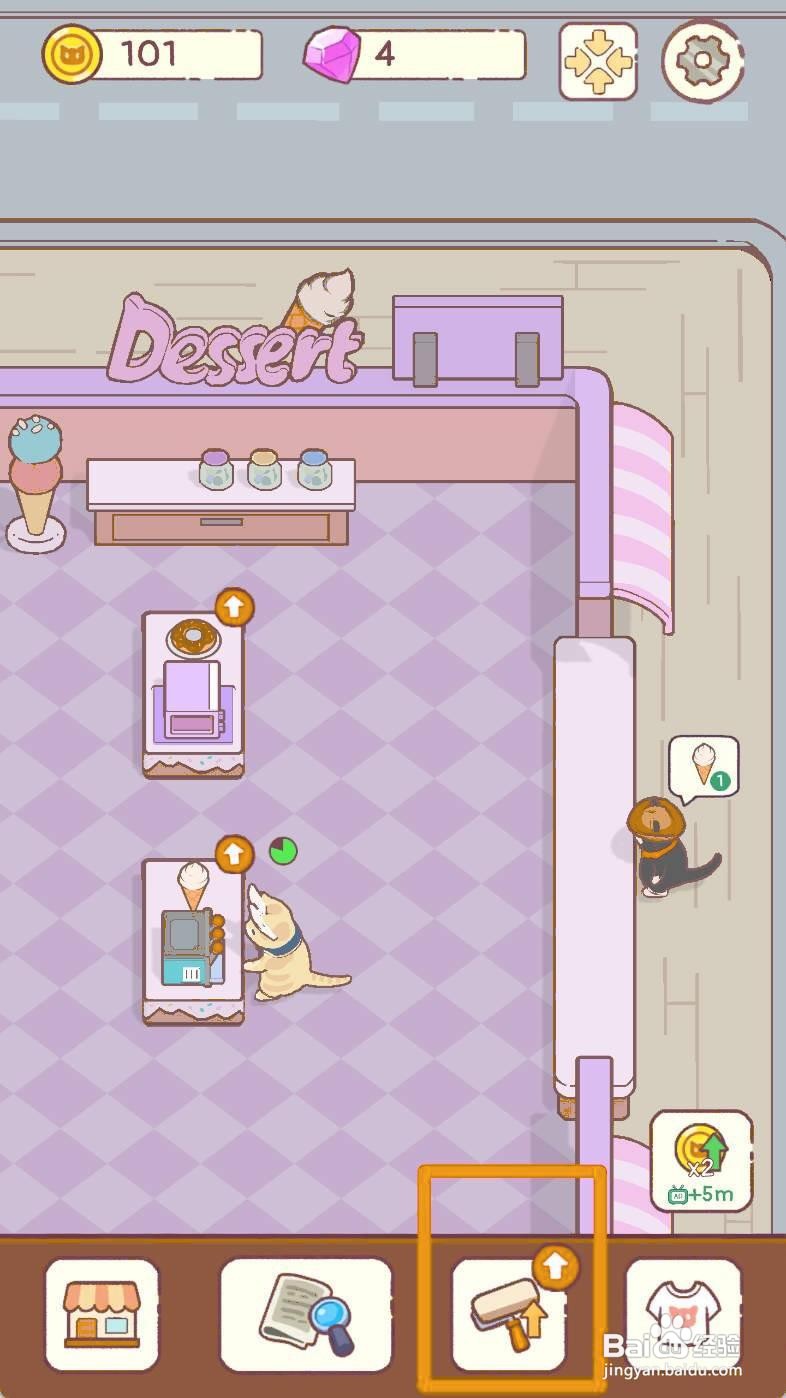 猫咪零食吧如何升级优选淡奶油