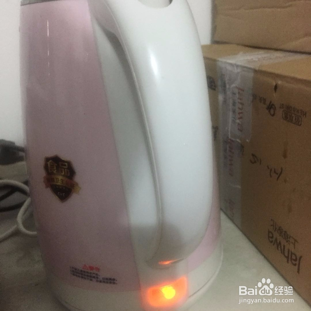 怎样自己在家做水果茶？